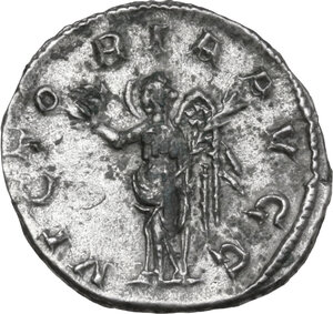 reverse: Trebonianus Gallus (251-253). AR Antoninianus, Rome mint, 251-253