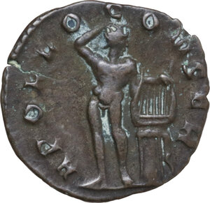 reverse: Gallienus (253-268). AR Antoninianus, Mediolanum mint, 260-268