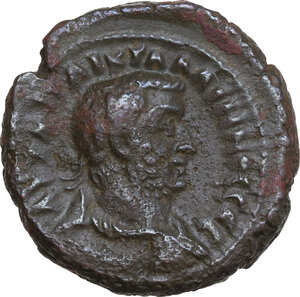 obverse: Gallienus (253-268). AE Tetradrachm, Alexandria mint (Egypt), dated RY 13 (265-266)