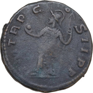reverse: Postumus (259-268). BI Antoninianus, Lugdunum mint, 260 AD