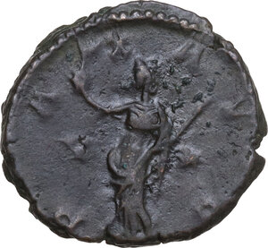 reverse: Victorinus (268-270). BI Antoninianus, Southern Gallic mint, 269-271