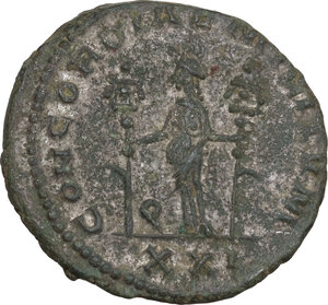 reverse: Severina, wife of Aurelian (270-275). BI Antoninianus, Antioch mint, 270-275