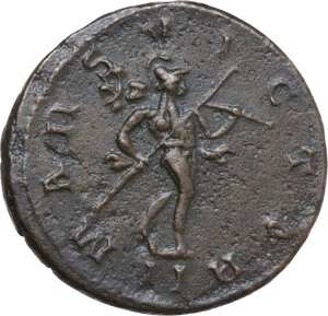 reverse: Probus (276-282). AE Antoninianus, Lugdunum mint, 276-282