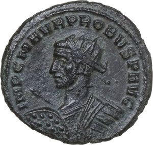 obverse: Probus (276-282). BI Antoninianus, Siscia mint
