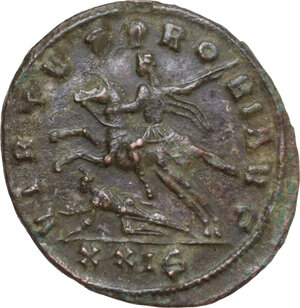 reverse: Probus (276-282). BI Antoninianus, Serdica mint