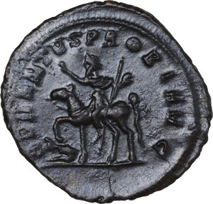 reverse: Probus (276-282). BI Antoninianus, Cyzicus mint, 277 AD