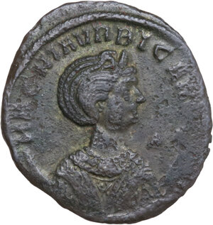 obverse: Magnia Urbica, wife of Carinus (283-285). BI Antoninianus, Ticinum mint, 283-285