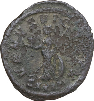 reverse: Magnia Urbica, wife of Carinus (283-285). BI Antoninianus, Ticinum mint, 283-285
