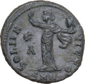 reverse: Maximinus II Daia (309-313). AE Follis, Nicomedia mint