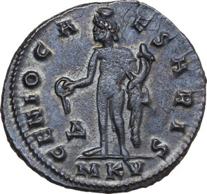 reverse: Maximinus II Daia (309-313). AE Follis, Cyzicus mint, 308-309
