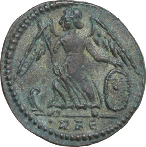reverse: Constantine I (307-337). AE 18 mm, Rome mint, 330 AD