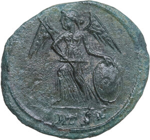 reverse: Commemorative series. Struck under Constantine I. AE Follis. Uncertain mint. Struck 332-333