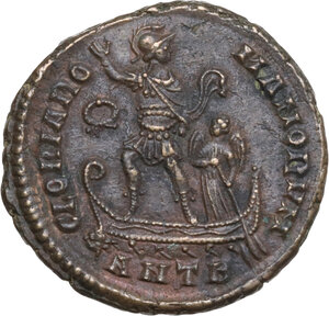 reverse: Gratian (367-383). AE 23 mm. Antioch mint
