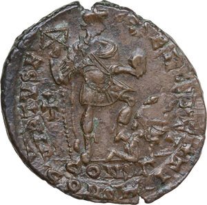 reverse: Arcadius (383-408). AE 24 mm, Constantinople mint, 383-388