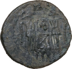reverse: Uncertain Germanic tribe. Pseudo-Imperial coinage. . AE, Barbaric imitation