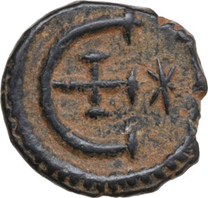 reverse: Justinian I (527-565). AE Pentanummium, Theupolis (Antioch mint)