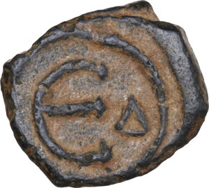 obverse: Justin II (565-578). AE Pentanummium, Constantinople mint