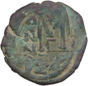 reverse: Heraclius, with Heraclius Constantine (610-641). AE Follis