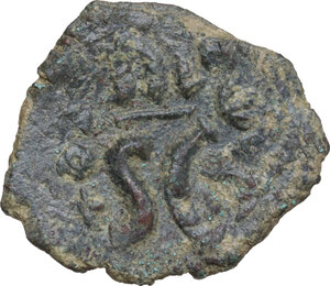 reverse: Constans II (641-668). AE Follis. Syracuse mint, 642-643 AD