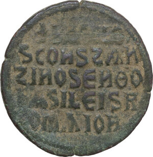 reverse: Basil I the Macedonian (867-886) with Constantine (868-879). AE Follis, Constantinople mint
