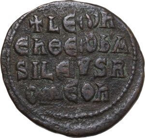 reverse: Leo VI (886-912). AE Follis, Costantinople mint