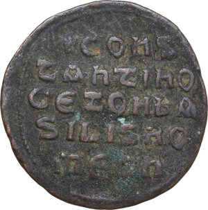 reverse: Constantine VII (913-959) with Zoe. AE Follis, Constantinople mint