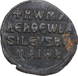 reverse: Constantine VII (913-959) and Romanus I (920-944). AE Follis, Constantinople mint