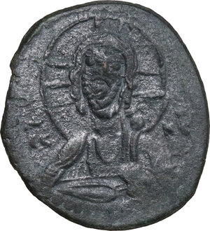 obverse: Anonymous Folles. Attributed to Romanus IV. AE Follis. Constantinople mint