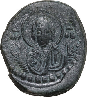reverse: Anonymous Folles. Attributed to Romanus IV. AE Follis. Constantinople mint