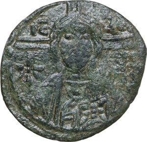 obverse: Michael VII Ducas (1071-1078). AE Half follis, Constantinople mint