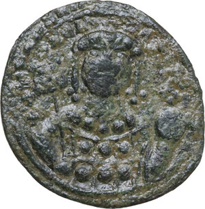 reverse: Michael VII Ducas (1071-1078). AE Half follis, Constantinople mint