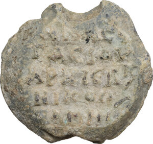 reverse: Anastasios, archbishop. Lead seal, c. 8th century AD