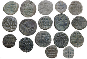 reverse: The Byzantine Empire. Lot of seventeen (17) unclassified AE denominations