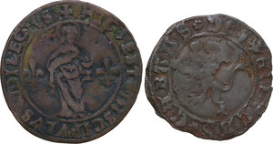 reverse: World Coins. Lot of two (2) unclassified BI and AE denominations of the late medieval or early modern period