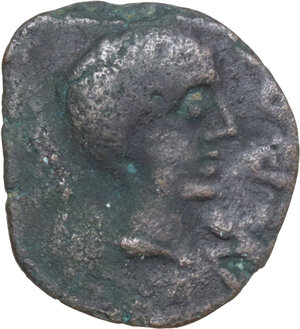 obverse: Iberia, Castulo. AE Semis, c. 1st Century BC