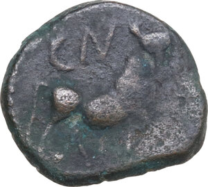 reverse: Iberia, Castulo. AE Semis, c. 1st Century BC