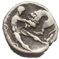 Reverse image