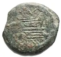 Reverse image