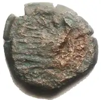 Reverse image