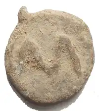 Reverse image
