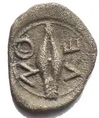 Obverse image