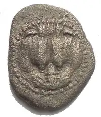 Reverse image