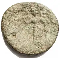 Reverse image