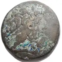 Reverse image