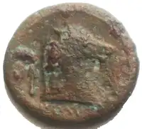 Reverse image