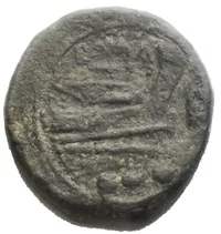 Reverse image
