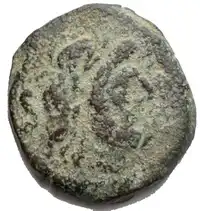 Reverse image