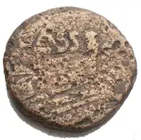 Reverse image