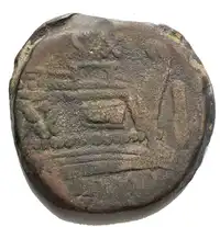 Reverse image