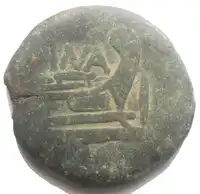 Obverse image